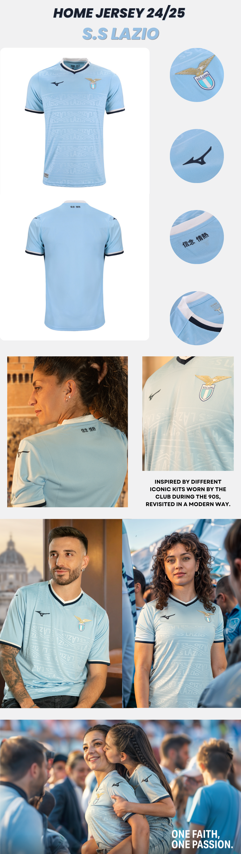 S.S. LAZIO HOME JERSEY 24/25